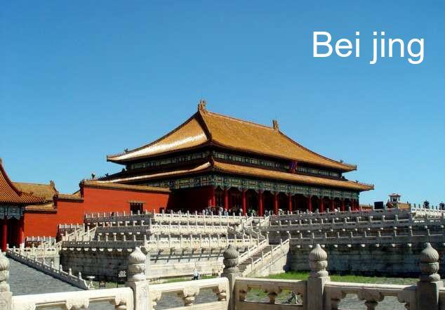 北京故宫最新,北京故宫最新，历史的印记与现代的光辉