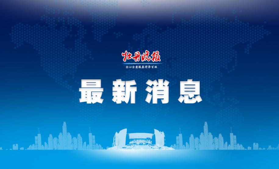 冠状疫情下的希望之光，学习变化，拥抱自信与成就的挑战