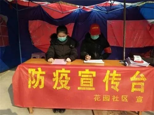 最新肥东疫情,最新肥东疫情，一场自然美景的探索之旅，寻找内心的平和