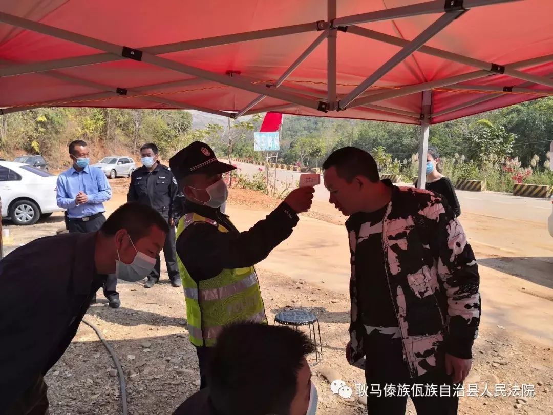 临沧最新疫情动态，变化中的学习赋予自信与成就的力量