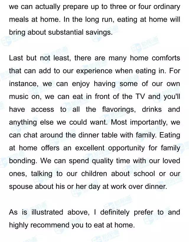 托福作文最新备考秘籍,轻松掌握备考要点!