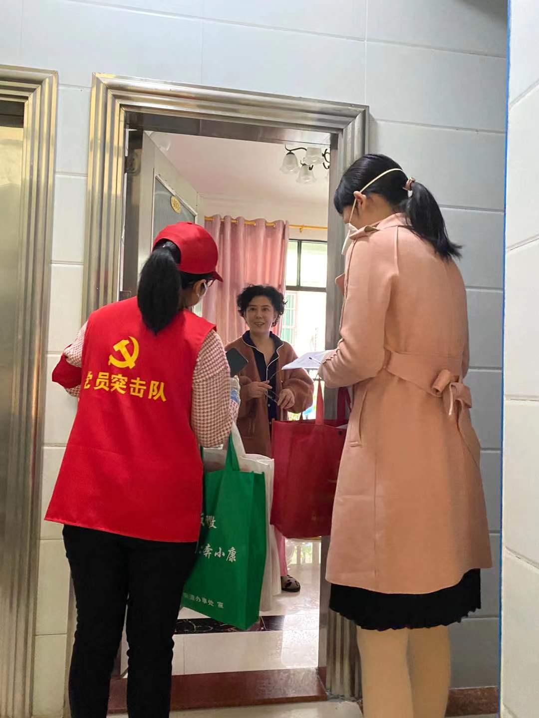 服务案例 第342页