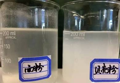 服务项目 第346页