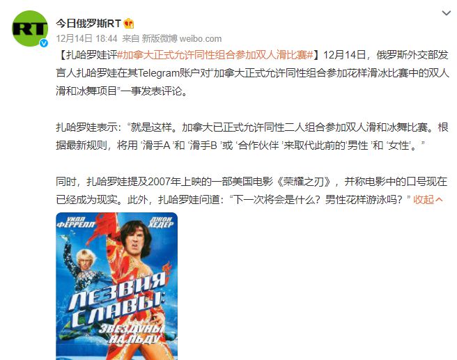 搬家必读 第345页