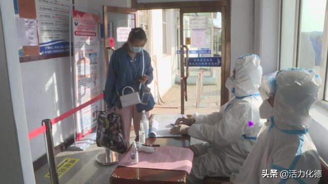 化德最新疫情下的自然探索之旅，寻求内心宁静与平和