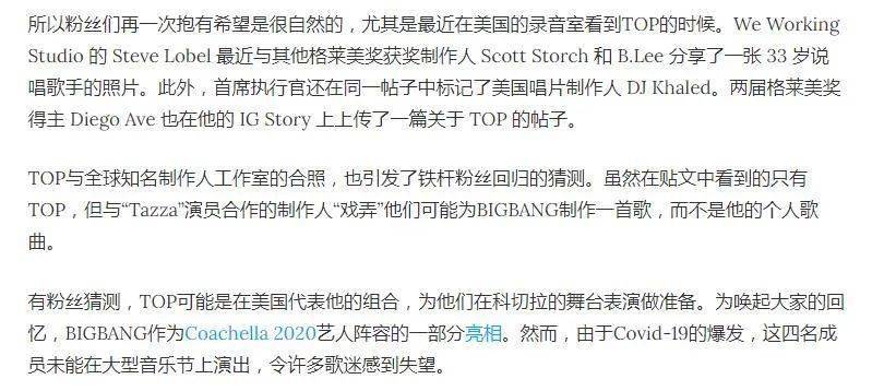 韩国最新报告详解，任务完成与技能学习指南