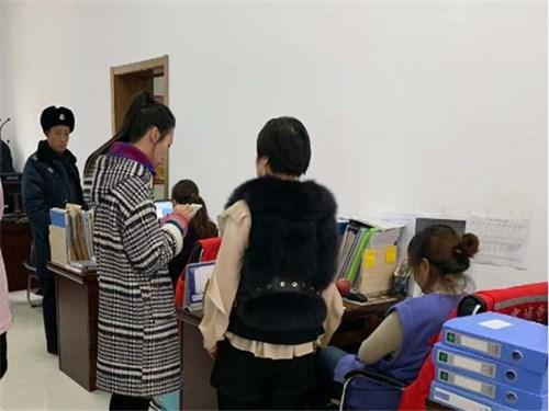 最新扶余通知，开启学习之旅，拥抱变化，自信成就未来之路