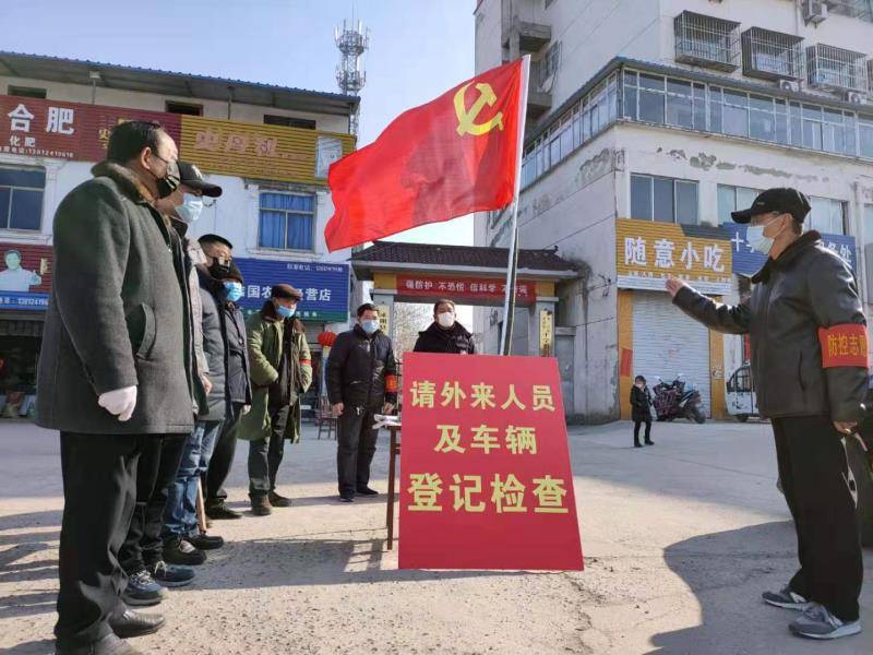 沭阳疫情下的温暖日常与深厚友情