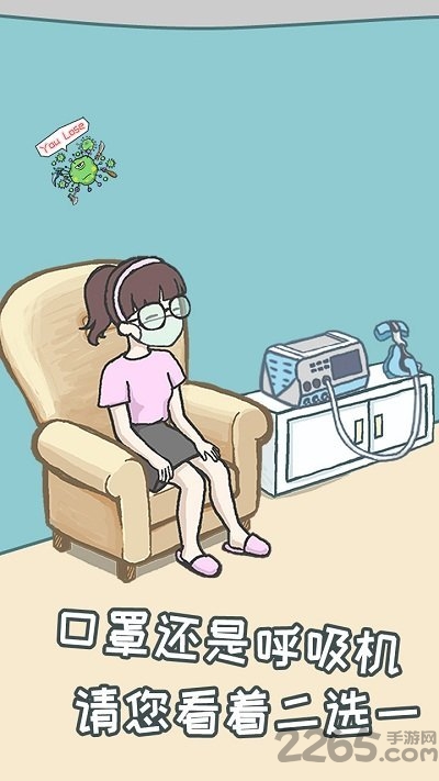 病毒最新预告,心灵与自然的奇妙之旅