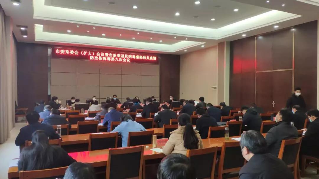 枣阳最新肺炎任务完成步骤指南，初学者与进阶用户适用指南