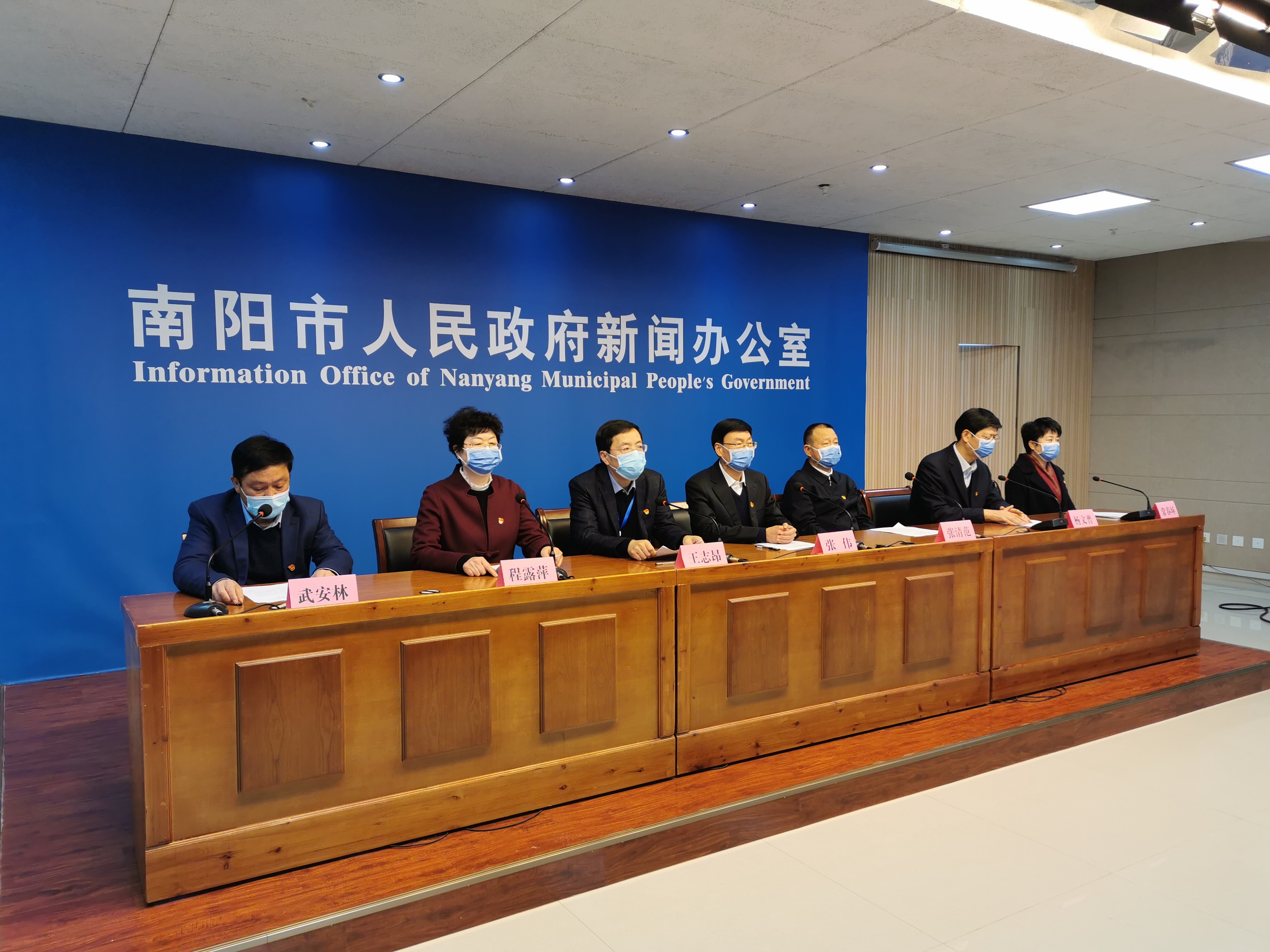 服务项目 第345页