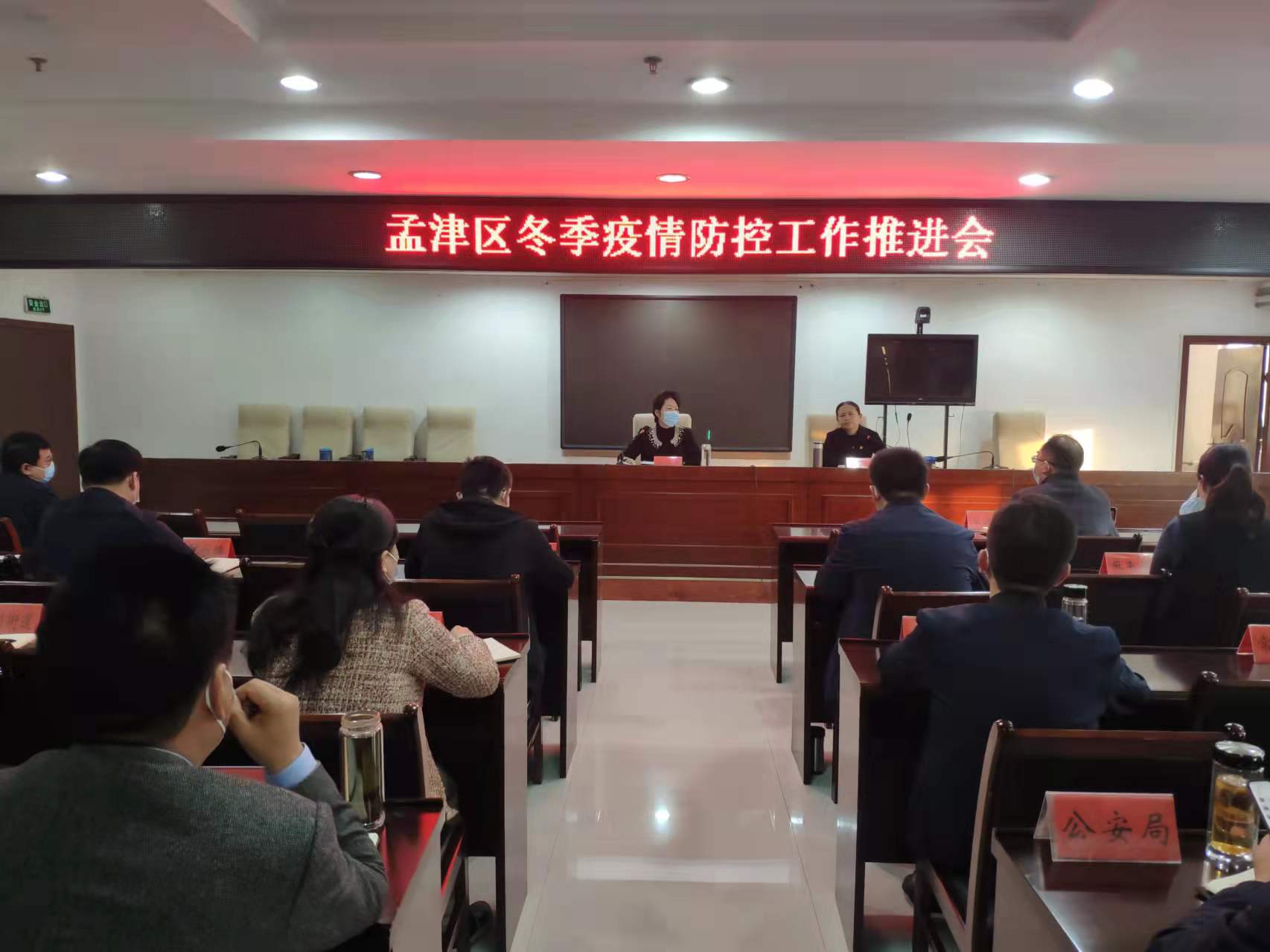 孟津最新疫情,孟津最新疫情，防疫指南与应对步骤