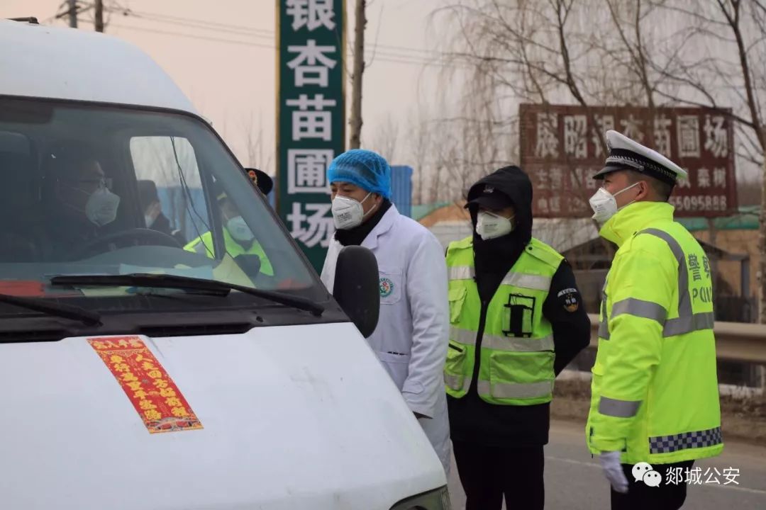 郯城最新疫情,郯城最新疫情下的隐秘角落——小巷中的独特风味