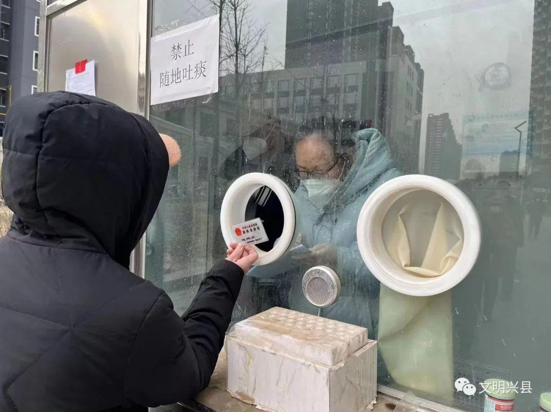 兴县最新信息,兴县最新信息,科技领跑未来,体验高科技产品的无限魅力