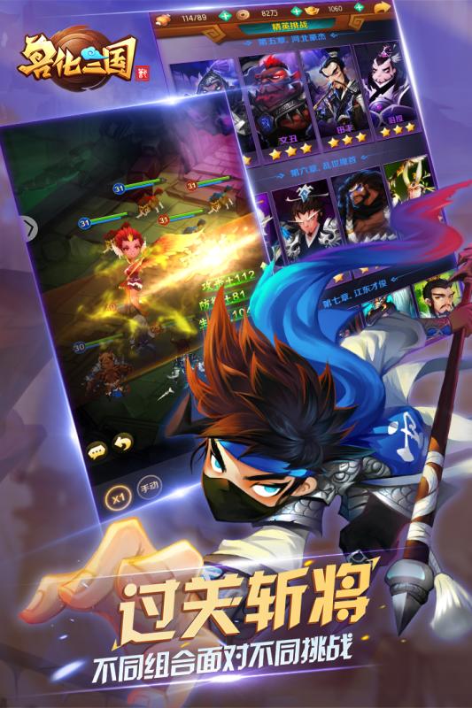 最新兽化图片大放送,萌趣横生的动物变身瞬间!