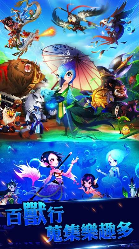 最新兽化图片大放送,萌趣横生的动物变身瞬间!