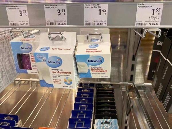 最新口罩渠道,一站式购齐防护必备物资