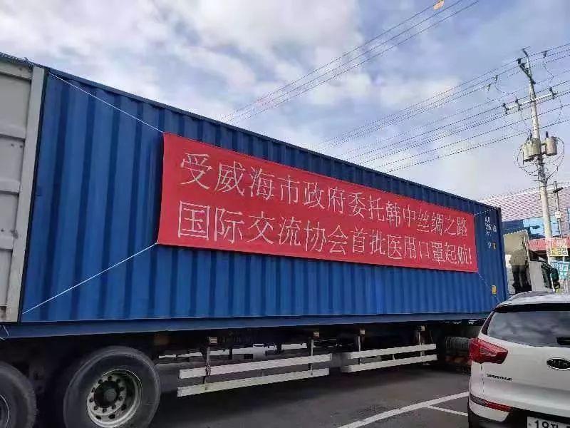 最新口罩渠道,一站式购齐防护必备物资