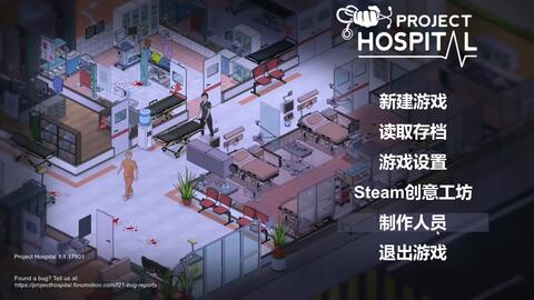 武汉最新疫情动态,变化中的学习展现自信与成就的力量