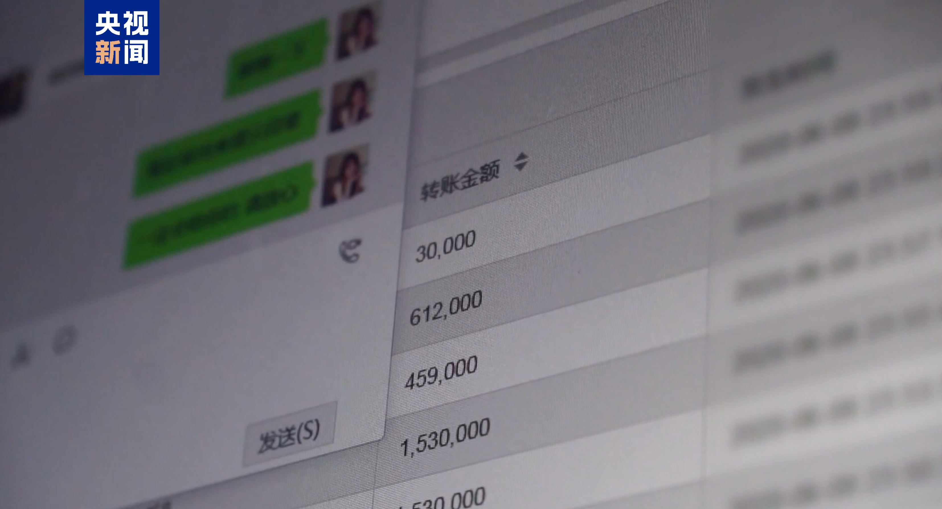 博彩充值背后的励志精神，一个正能量的故事