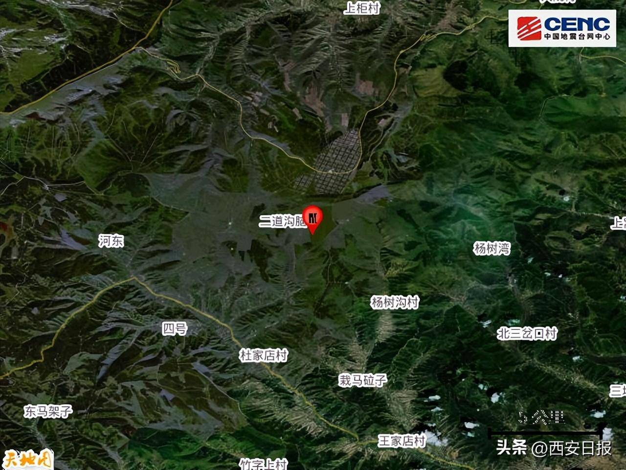 地震最新检测步骤指南,全面解析地震检测过程与注意事项