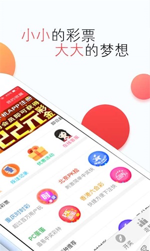 118图库彩图免费资料大全,时代变革评估_神秘版56.663