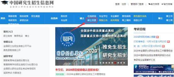 118彩图库免费资料大全,创新发展策略_娱乐版23.421