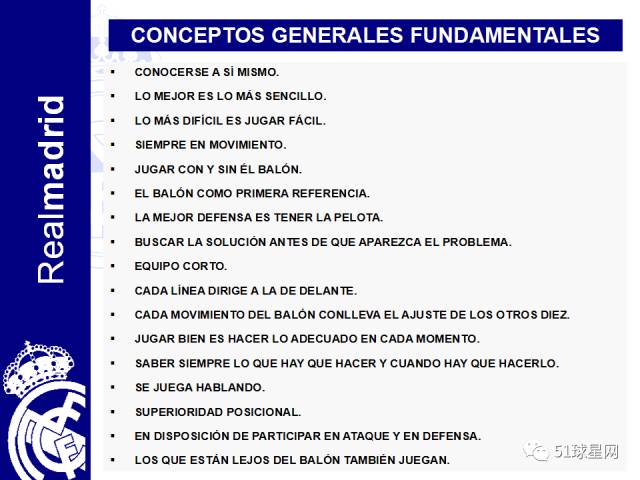 2004新澳正版免费大全,全面信息解释定义_声学版56.367