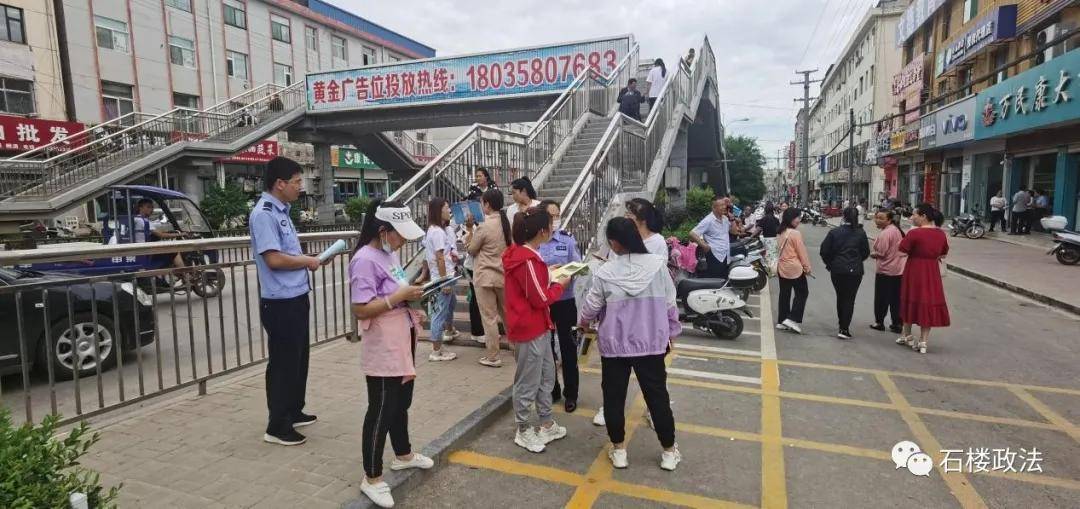 2024年新澳门开码结果,安全设计方案评估_文化版32.884