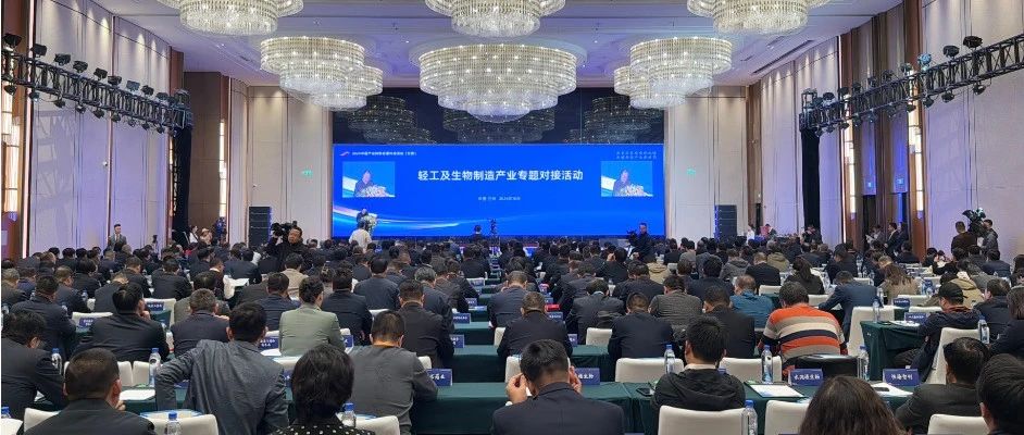 2024年澳门免费资料大全,处于迅速响应执行_冒险版19.368