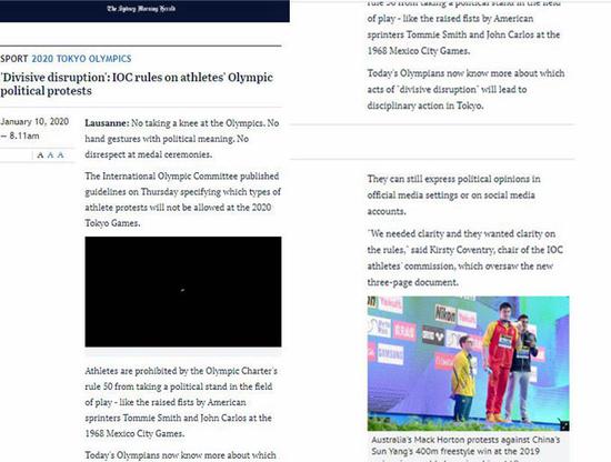 2024新澳大众网精选资料免费提供,体育中国语言文学_习惯版16.195