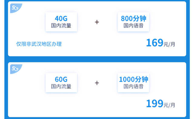 2024新澳精准资料免费,实际确凿数据解析统计_服务器版70.403