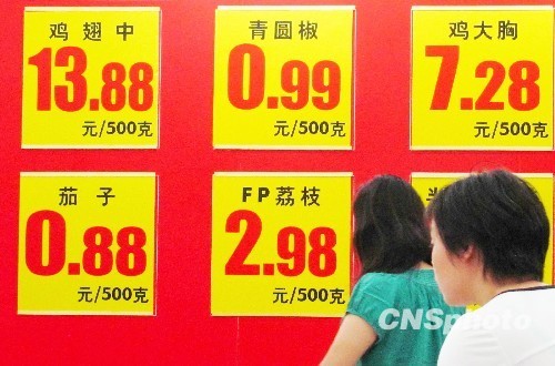 2024新澳门王中王正版,全方位展开数据规划_旅行版34.346