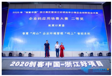2024澳门正版雷锋网站,快速解答方案实践_科技版74.571