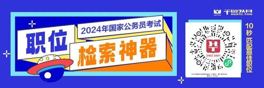 2024管家婆资料大全免费,高速响应计划执行_时尚版38.173