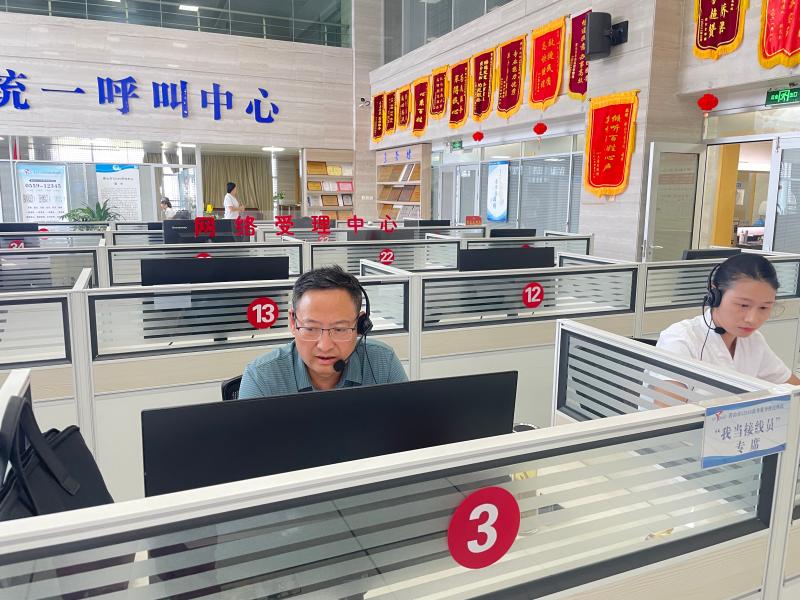 2024雷锋心水网论坛,动态解读分析_触控版23.341