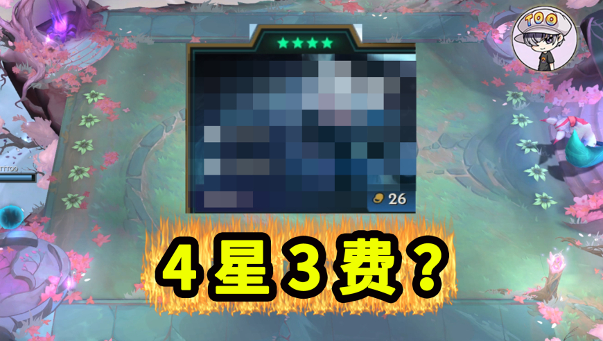 2024香港今期开奖号码,确定评价项目_内容版57.662