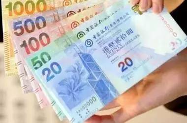 494949最快开奖结果+香港,理论考证解析_理想版9.265