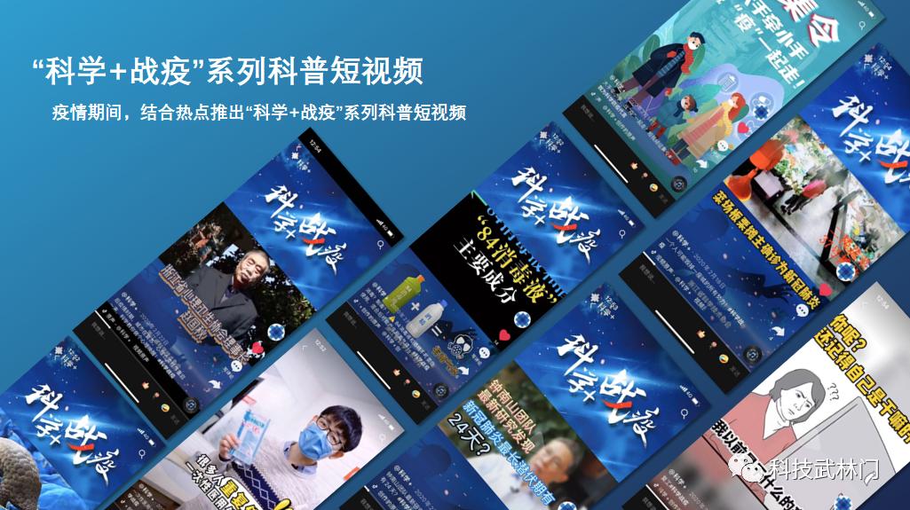 4949cc澳彩资料大全正版,科学数据解读分析_创新版33.873