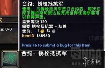 777777788888888最快开奖,灵活执行方案_旅行者版43.539