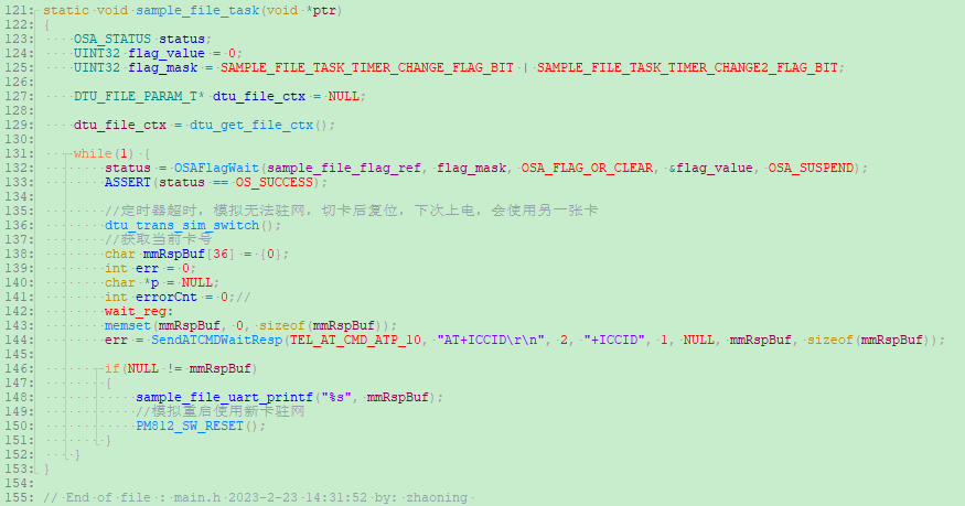 7777788888王中王开奖历史记录网,稳固执行方案计划_定制版35.908