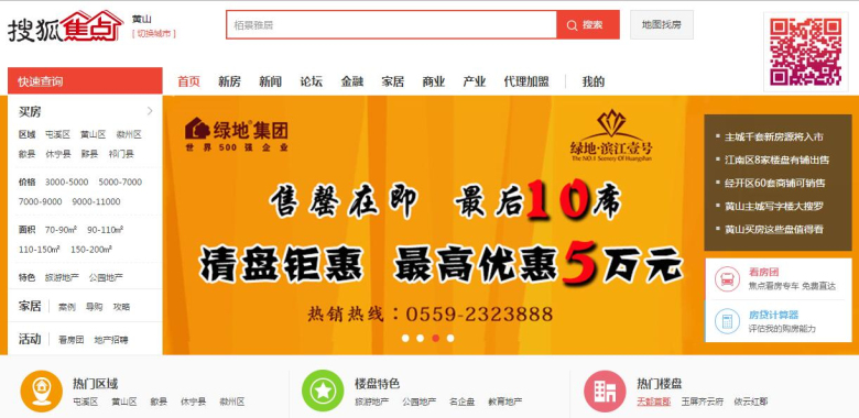 7777788888精准管家婆,科学依据解析_方便版2.722