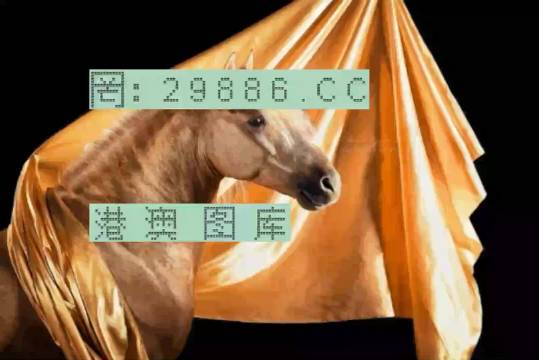 7777788888精准跑狗图,数据获取方案_安静版44.860