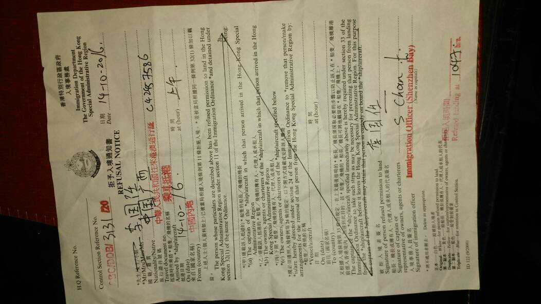 三期必出一期香港免费,科学分析严谨解释_炼脏境11.781