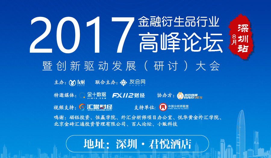 新澳精准资料免费提供濠江论坛,创新策略执行_VR版4.315