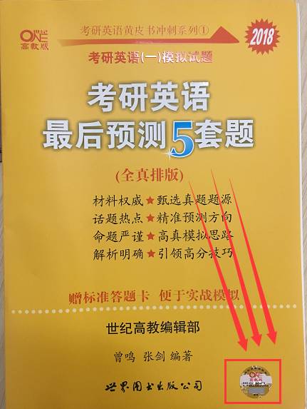 服务案例 第328页