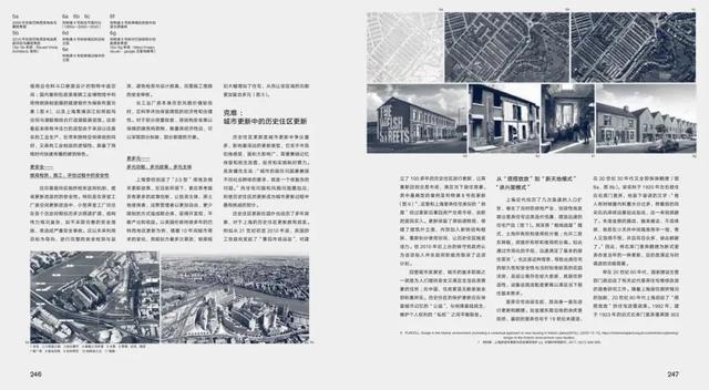 服务项目 第333页