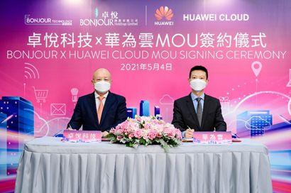 新澳门六开彩开奖结果2020年,创新发展策略_未来科技版72.267