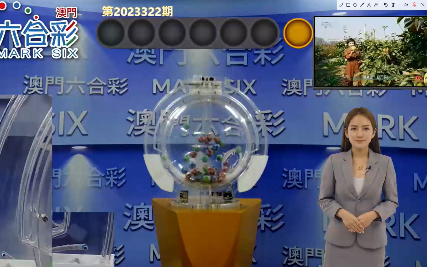 新澳门平特一肖100期开奖结果,决策信息解释_可穿戴设备版20.108