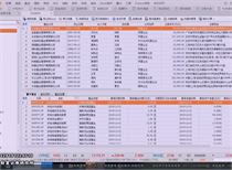 新澳门彩历史开奖记录走势图,深入挖掘解释说明_生活版41.216